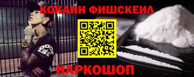 a pvp Сланцы