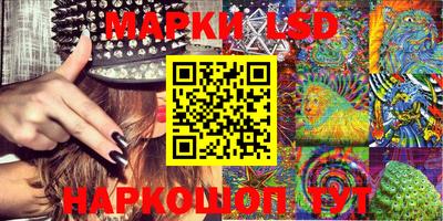 спиды Северобайкальск