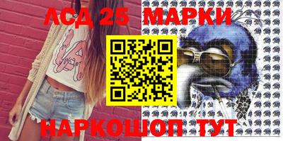 apvp Севастополь