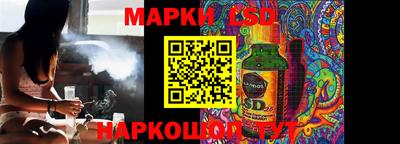 apvp Севастополь