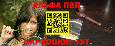 спиды Северобайкальск
