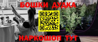 тгк Свободный