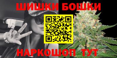 apvp Севастополь