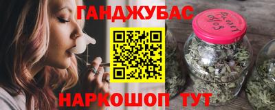 тгк Свободный
