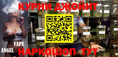 apvp Севастополь