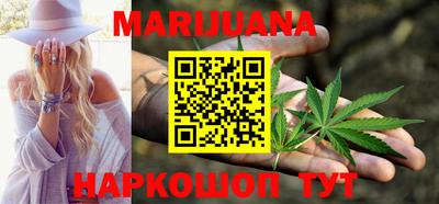 спиды Северобайкальск