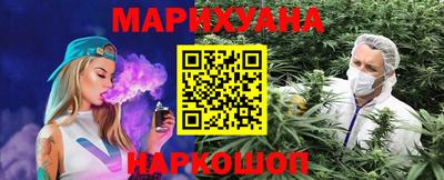 тгк Свободный
