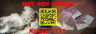каннабис Славгород