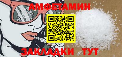 apvp Севастополь