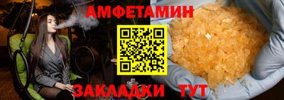 apvp Севастополь