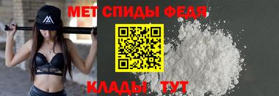 a pvp Сланцы
