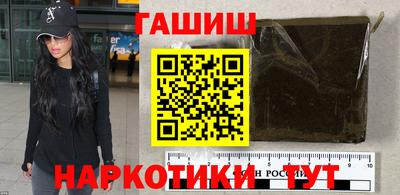 apvp Севастополь