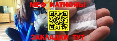 тгк Свободный