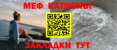 a pvp Сланцы