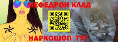 a pvp Сланцы