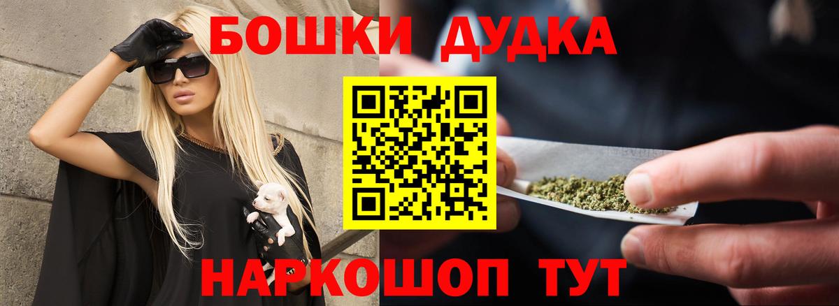 Канабис ГИДРОПОН Москва